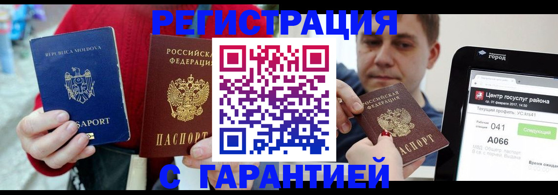форма 3 в Новоалександровске